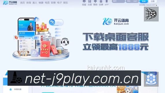 直达链接 - 一键进入赛况与直播